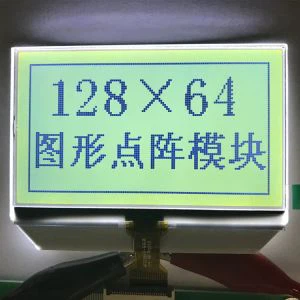 Μονάδα οθόνης LCD 128 x 64 YG