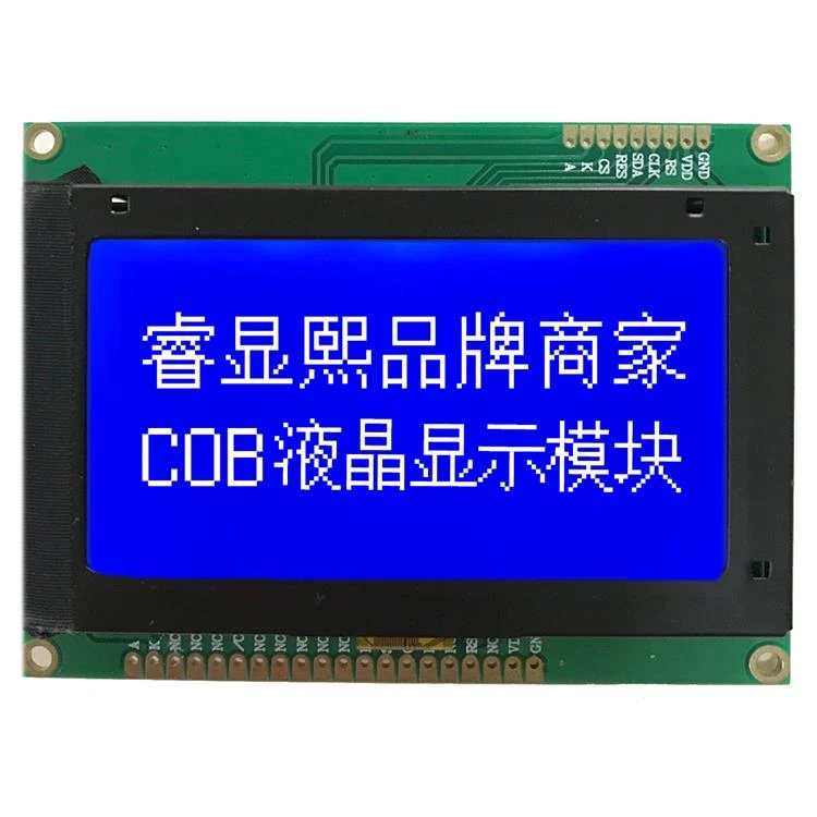 Οθόνες LCD οθόνης LCD 128x64 COG